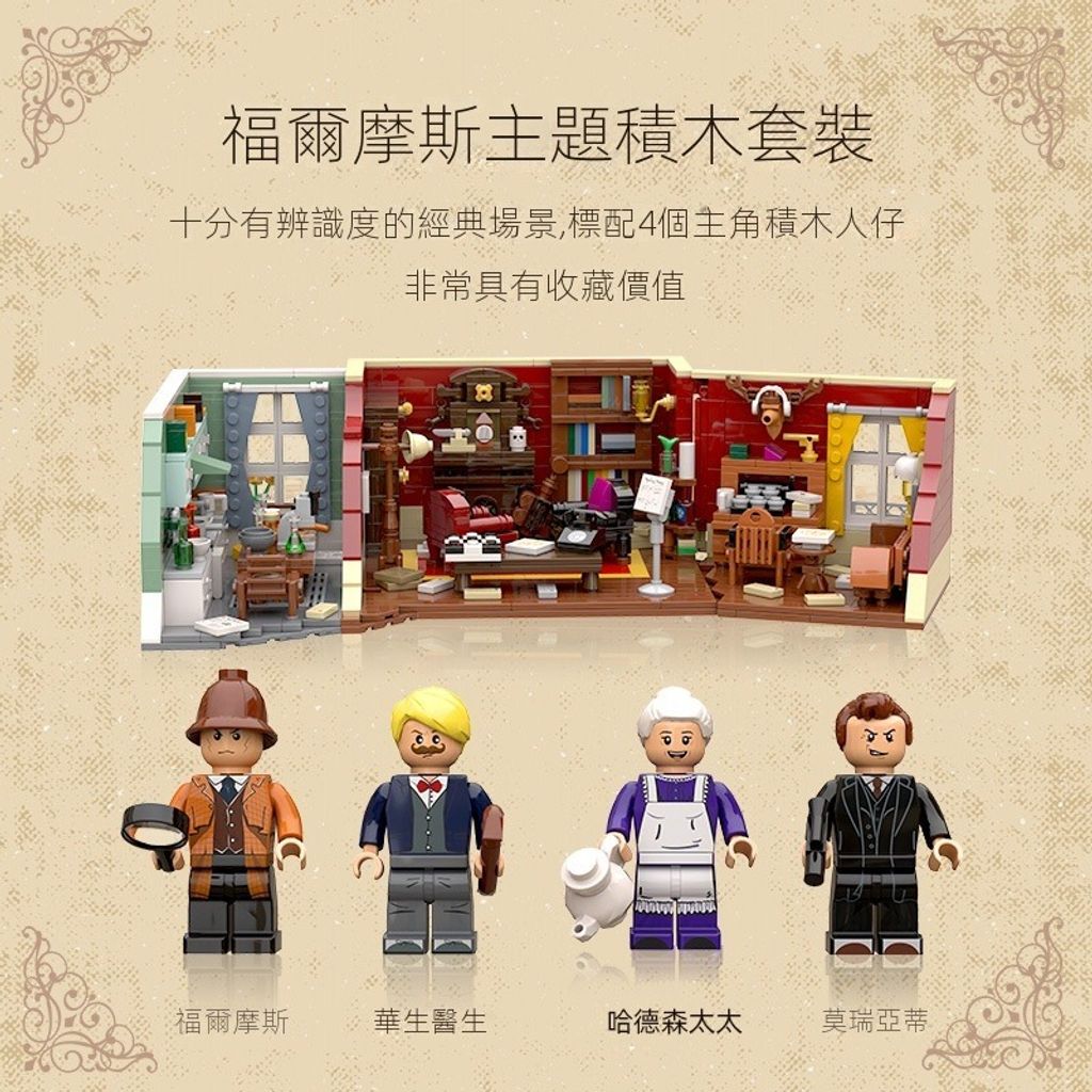 2_sg-11134201-23020-w1k7ml2x1cnv65