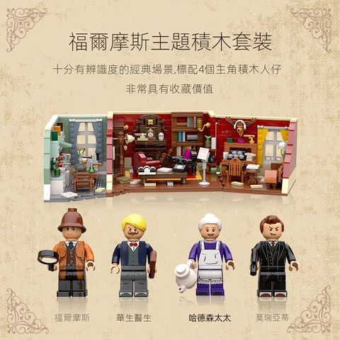 2_sg-11134201-23020-w1k7ml2x1cnv65