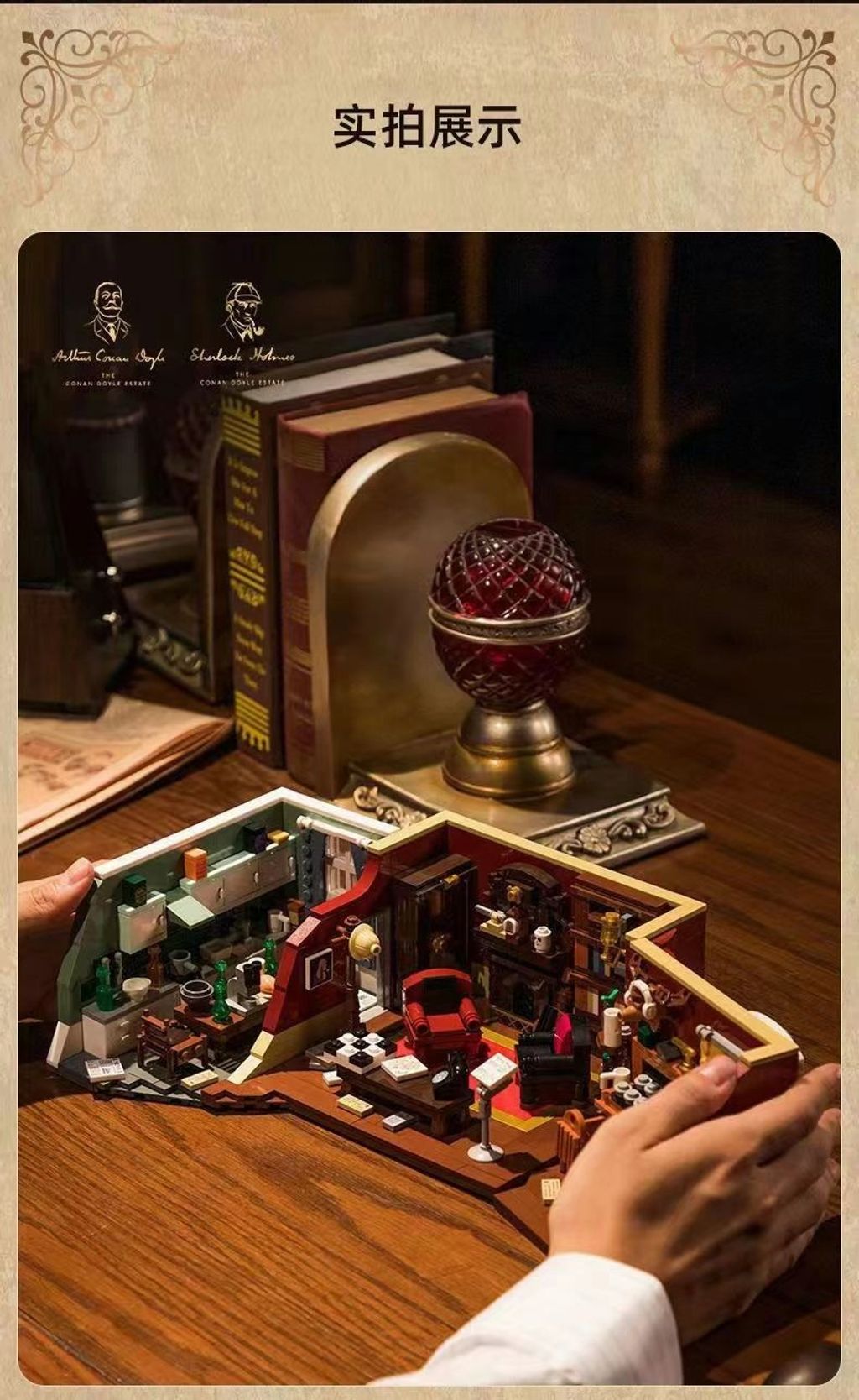 15_tw-11134208-23020-esk5xmr4ednvb2