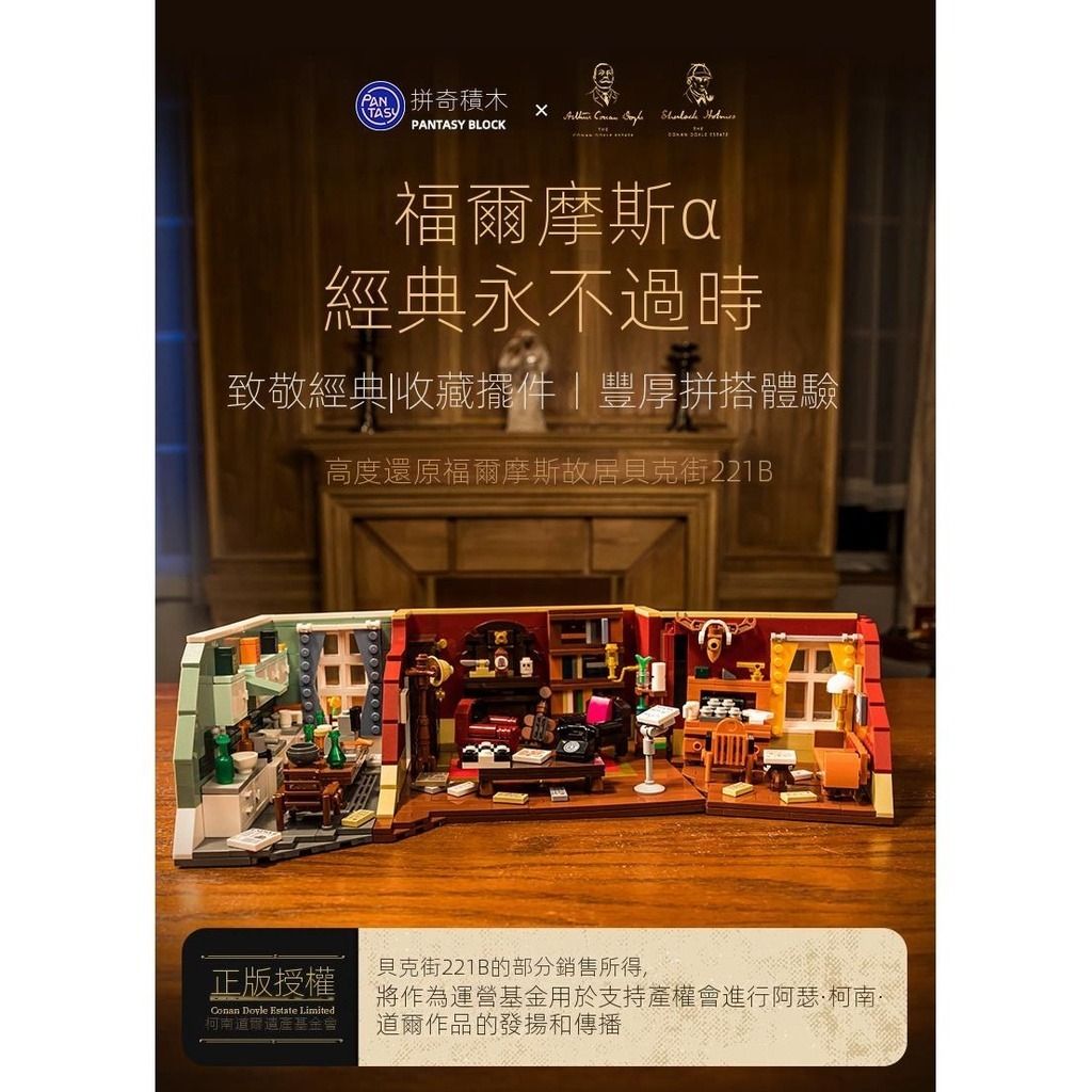 8_sg-11134201-23020-cbcqqw2x1cnvef