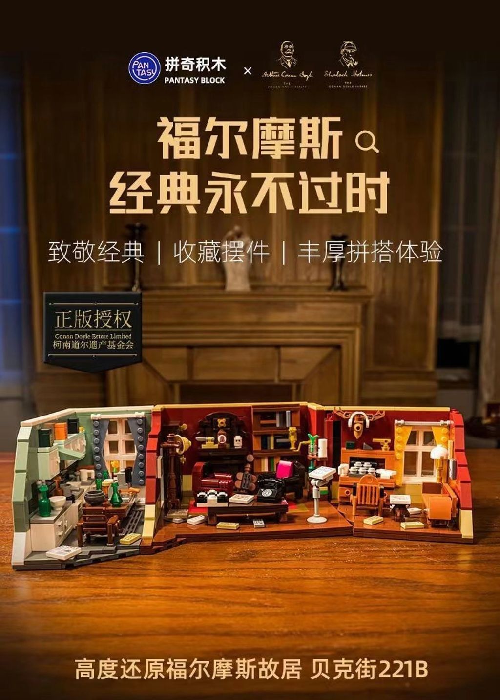 10_tw-11134208-23020-gbnd6rq4ednvdf