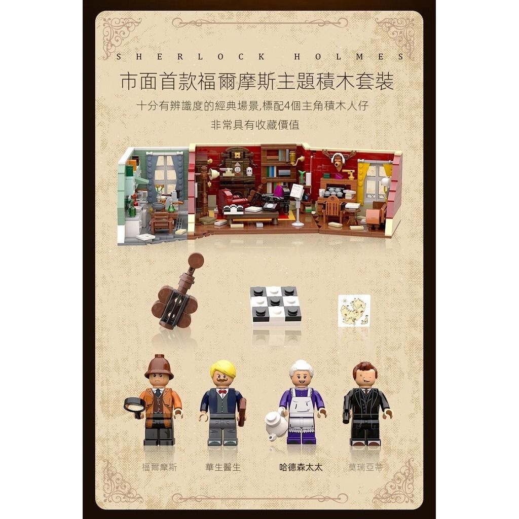 9_sg-11134201-23020-nxb8yo2x1cnv66