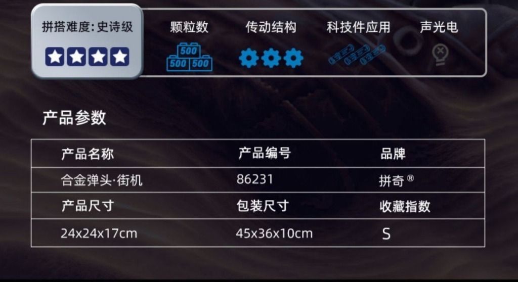 18_tw-11134208-23020-9gq0hvh5ddnvd1