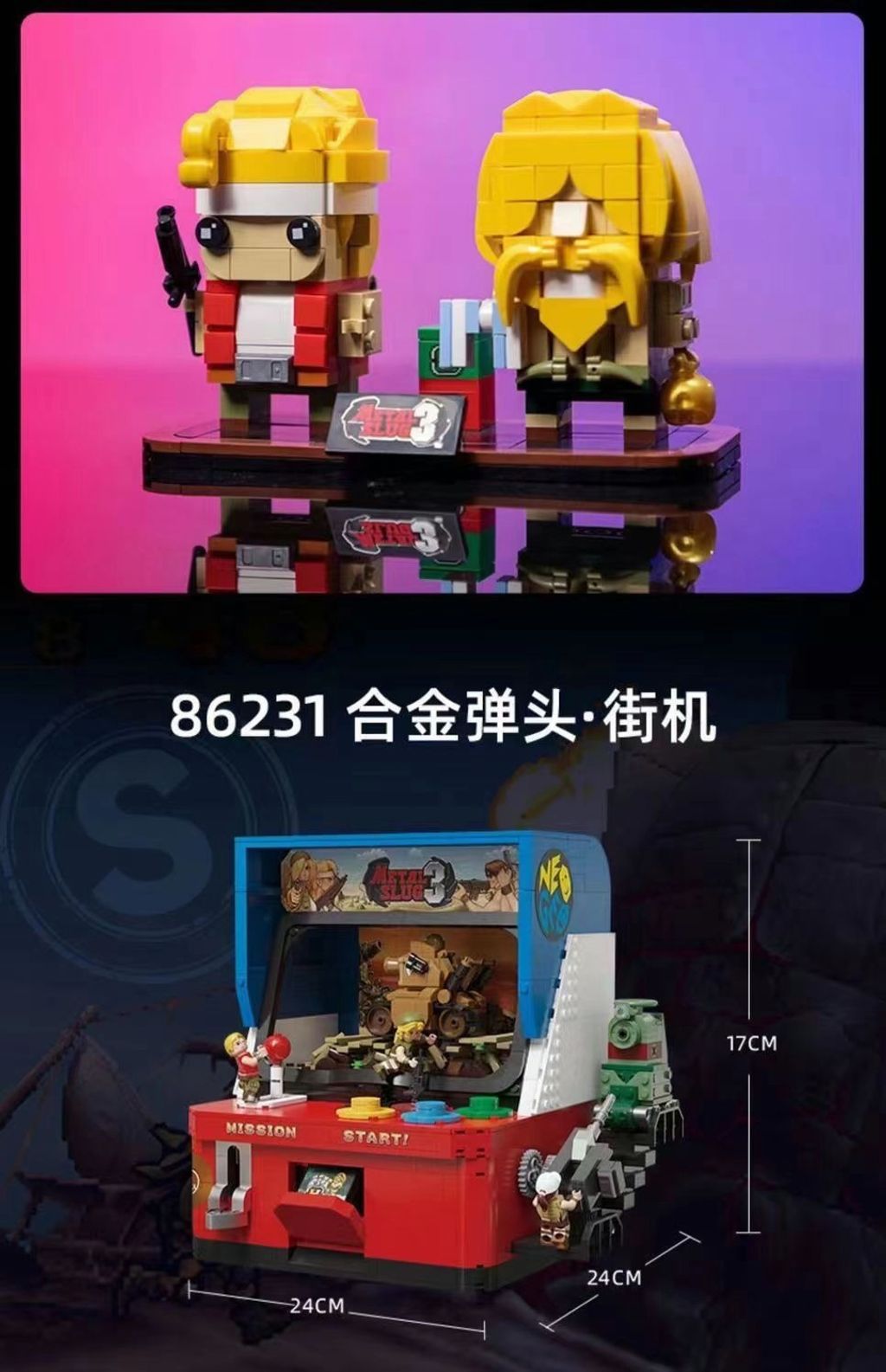 17_tw-11134208-23020-y4efmrh5ddnv7c