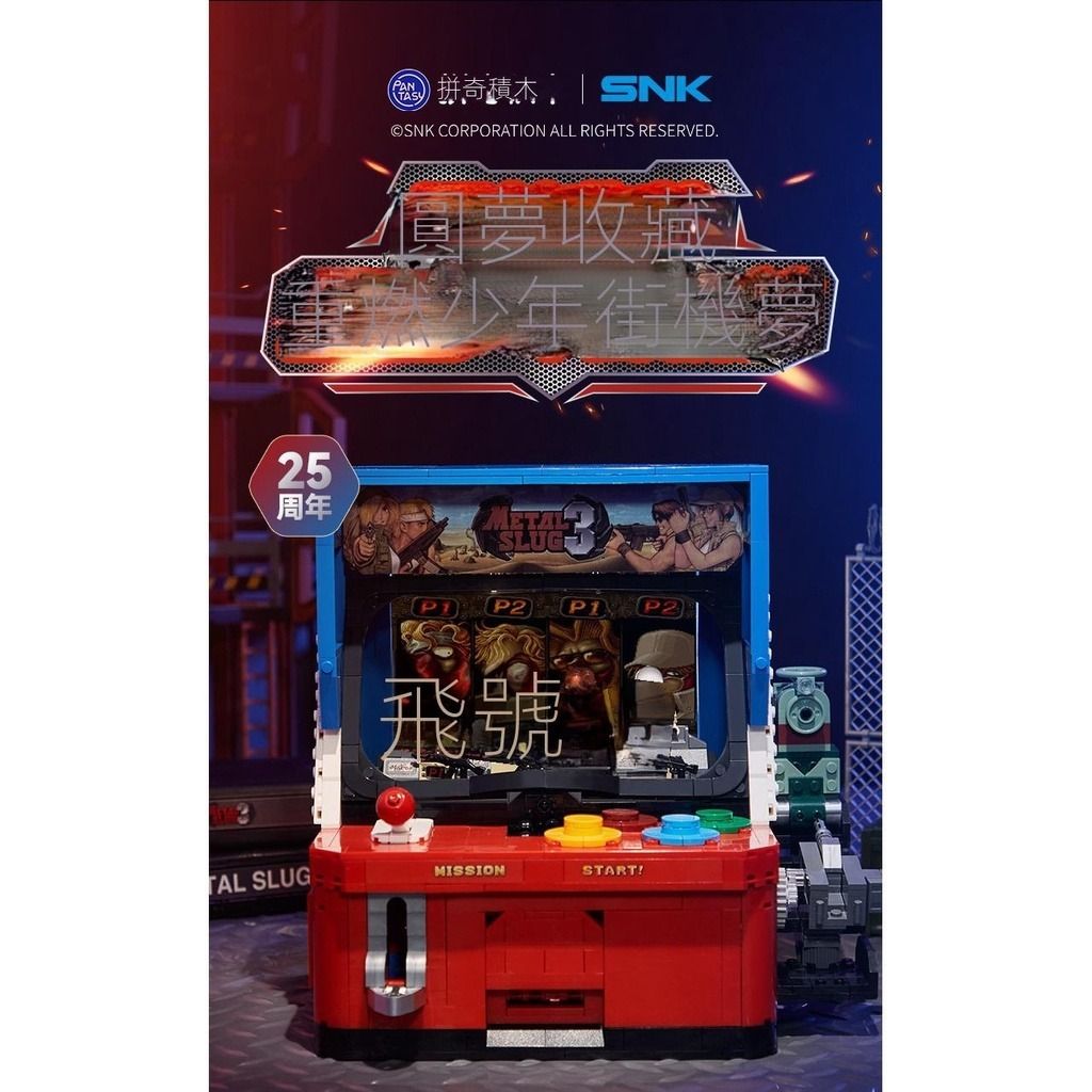 6_sg-11134201-23020-r1po2vzx1cnv50