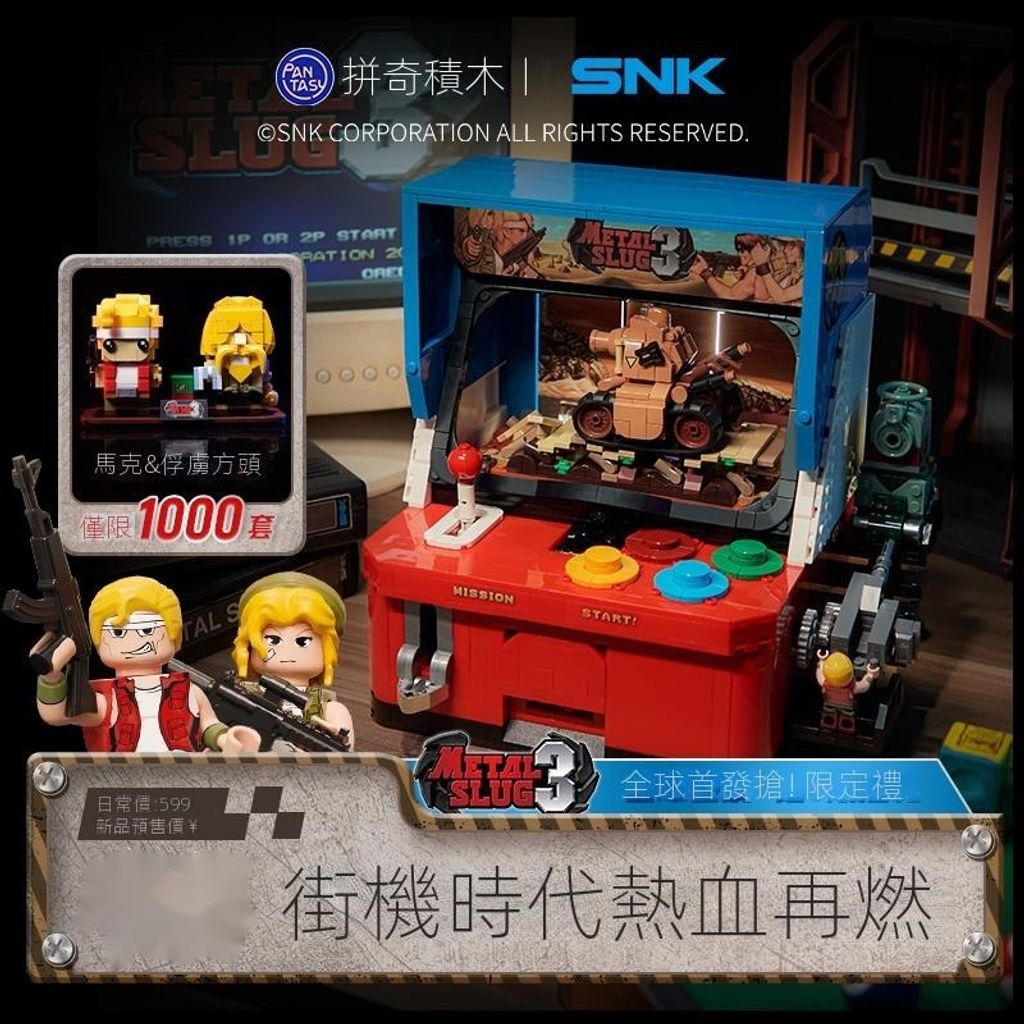 1_sg-11134201-23020-4btuvrzx1cnv66