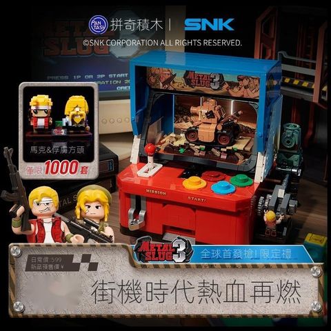 1_sg-11134201-23020-4btuvrzx1cnv66