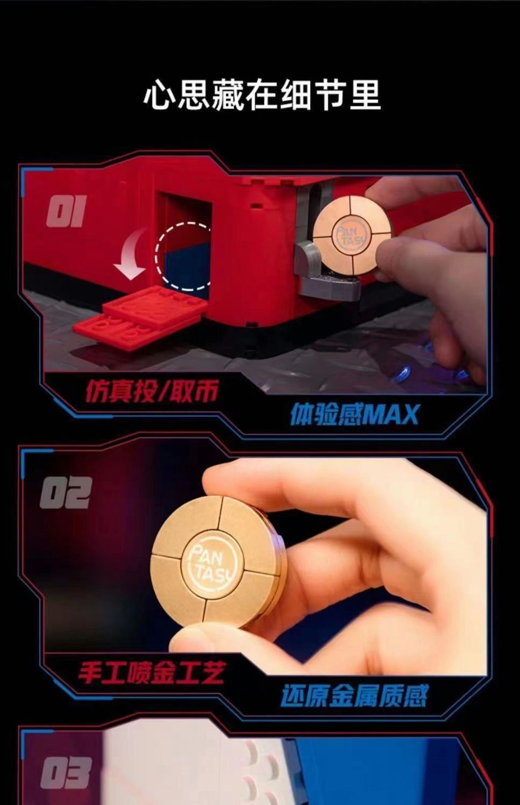 15_tw-11134208-23020-ssg037g5ddnv46