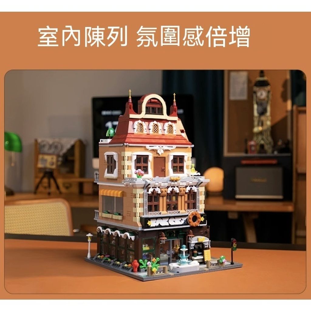 3_tw-11134207-7r98w-lo263tcthl4pe0