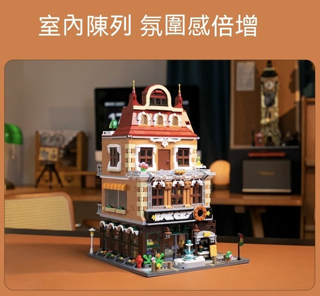 13_tw-11134208-7r990-lo26pd28gcah26