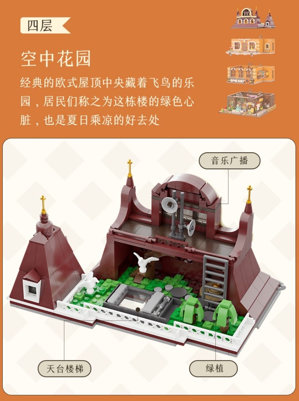 18_tw-11134208-7r992-lo26pd28j5fd1a