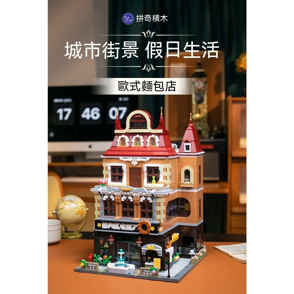 1_tw-11134207-7r98p-lo263tctn7ehdb