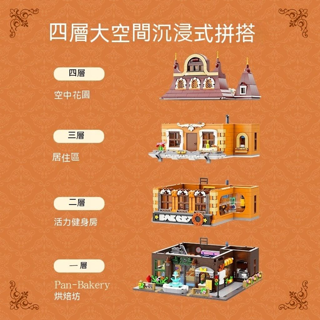 12_tw-11134208-7r98q-lo26pd28exq146