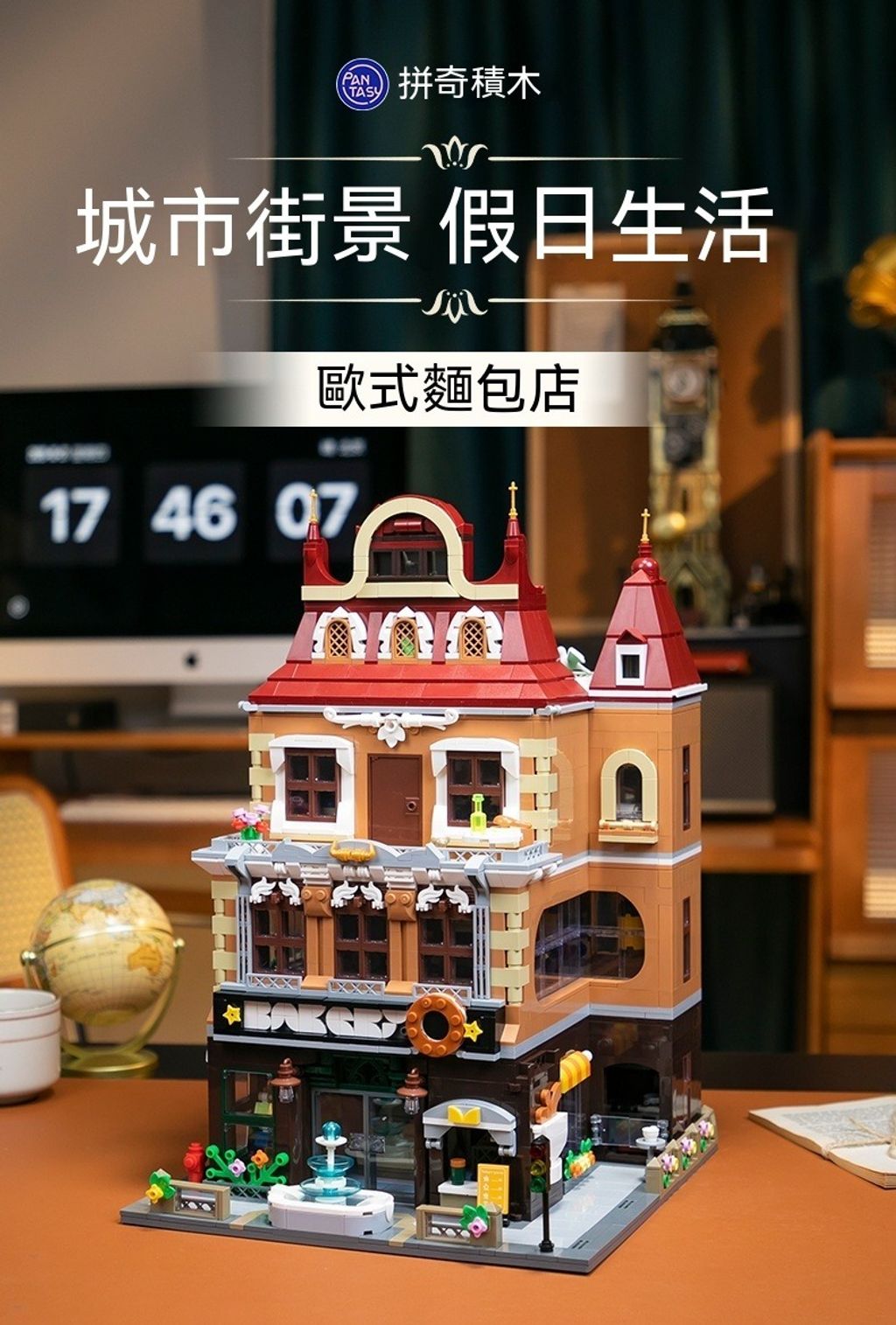 10_tw-11134208-7r98w-lo26pd28c4l516