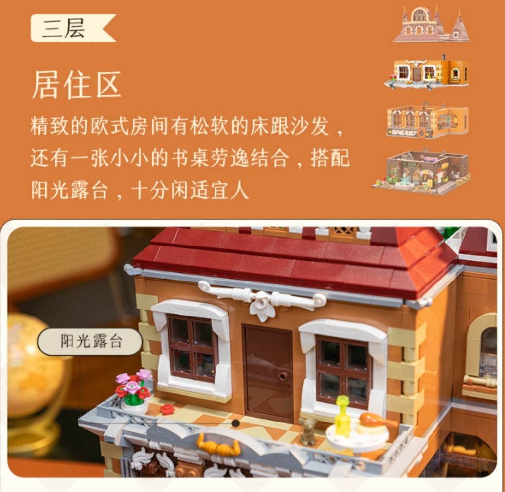 17_tw-11134208-7r98w-lo26pd28nd4p02