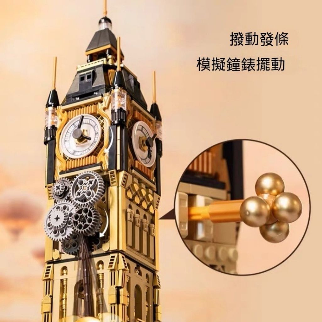 2_sg-11134201-7rbl9-lmoaxf7dwj8af4