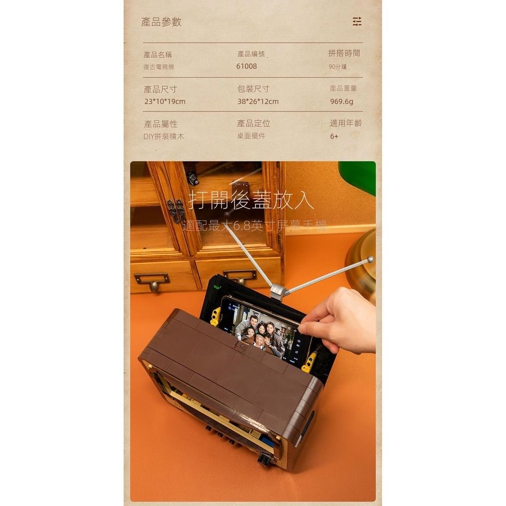 9_sg-11134201-23020-9ux84v1x1cnvf9