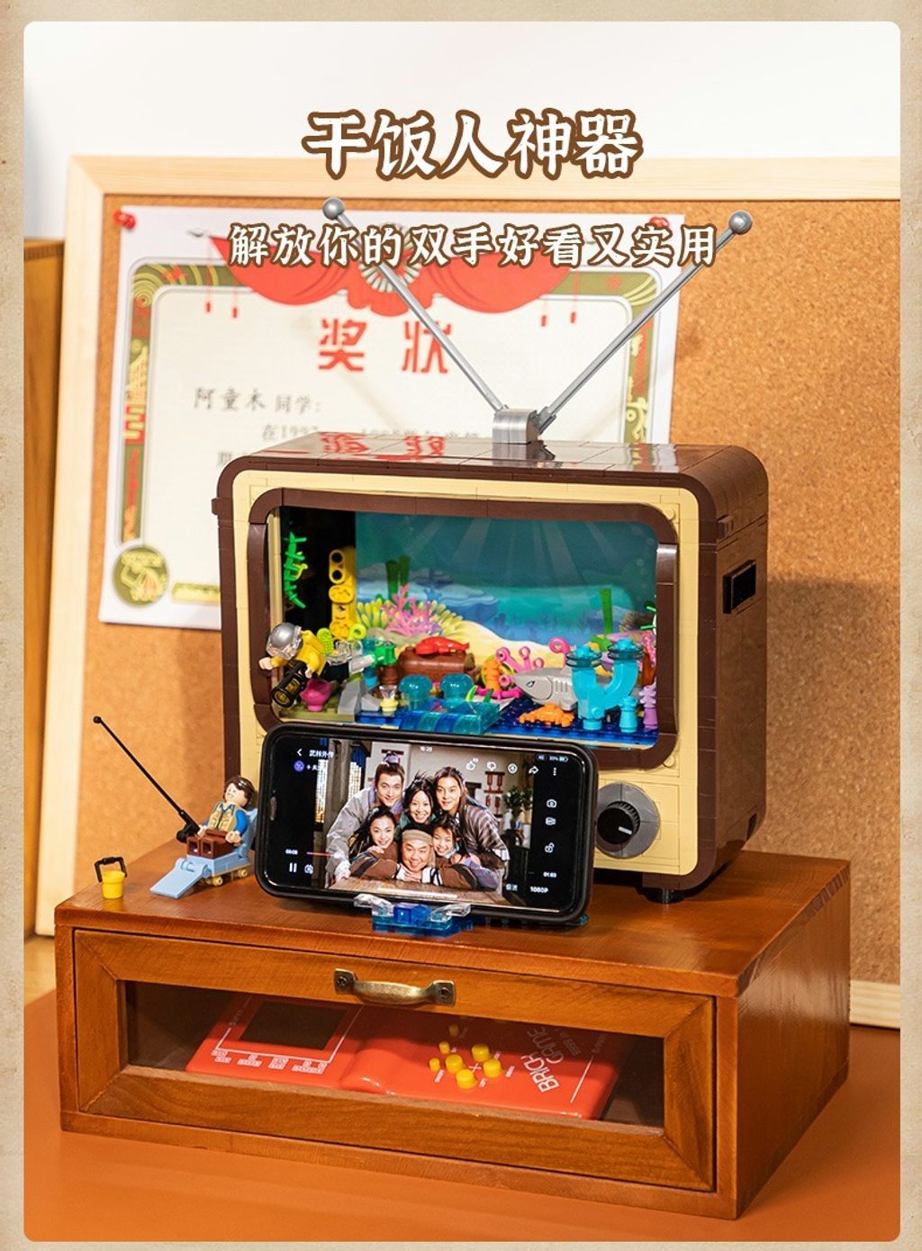 14_tw-11134208-23020-72ug4h1iednv6d