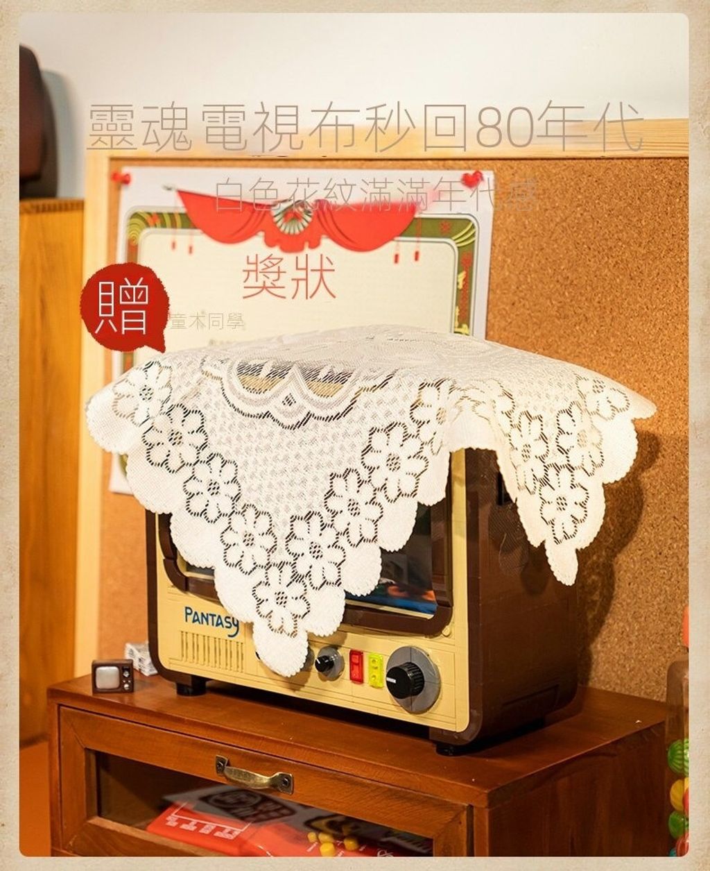 10_tw-11134208-23020-cwk7wbziednvbf