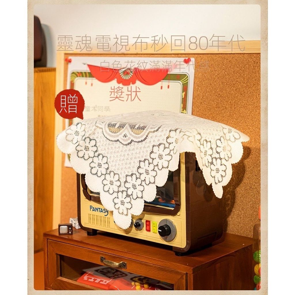 7_sg-11134201-23020-g38zd21x1cnv98