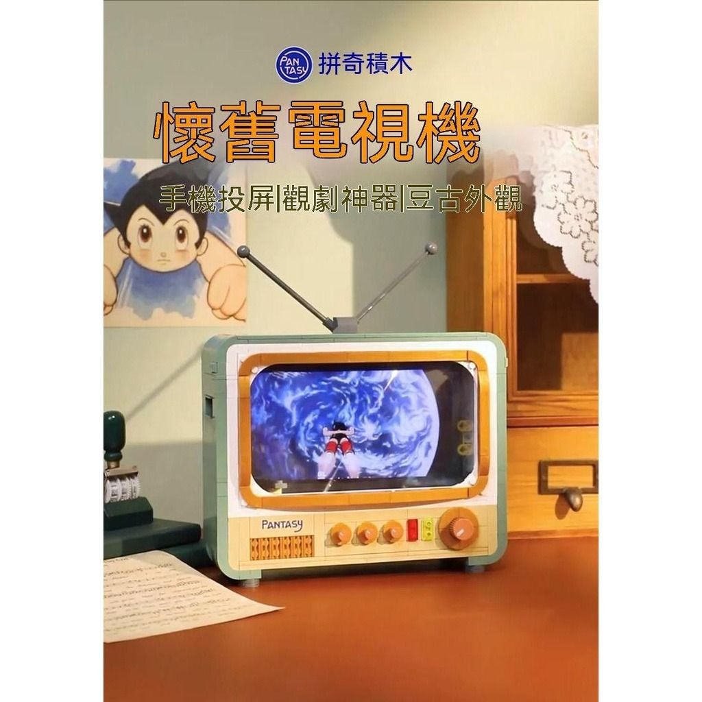 1_sg-11134201-7qves-lj3o3ekt3a4g5b