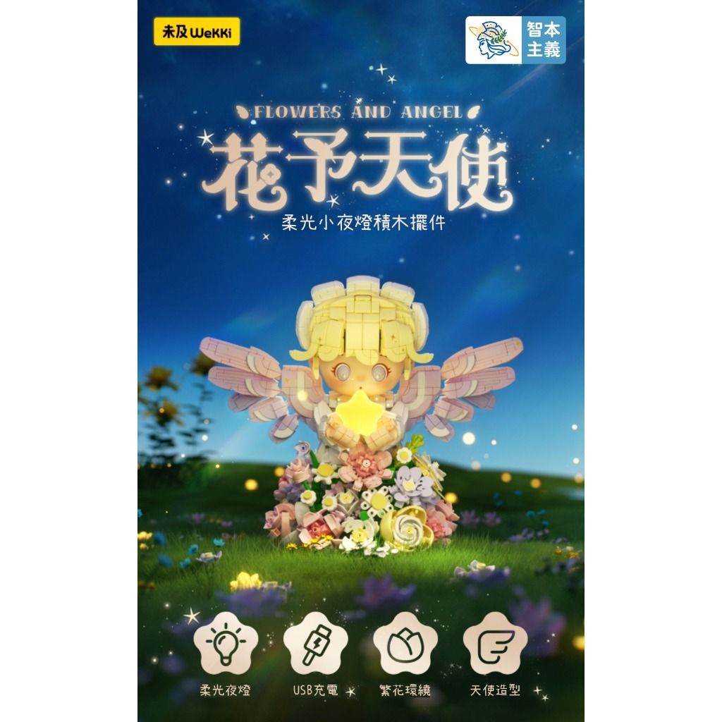 1_tw-11134207-7r98q-lq5rhuxeteyqaf