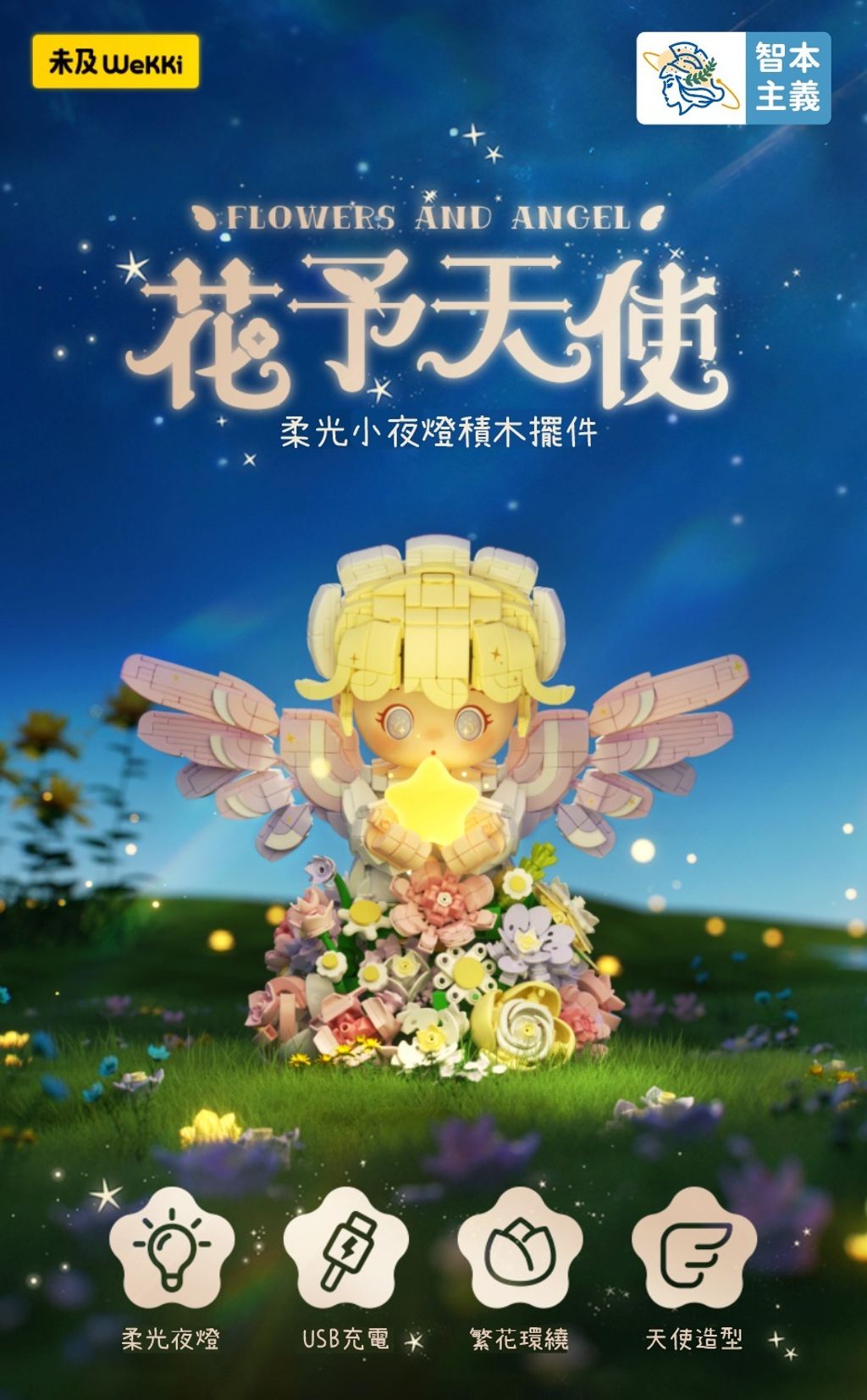 11_tw-11134208-7r98x-lq5rtoqror141e