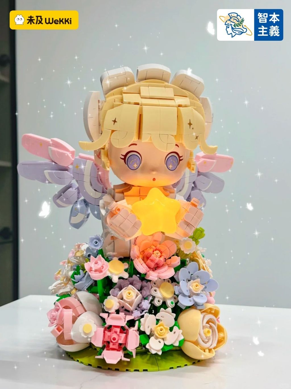 10_tw-11134208-7r98v-lq5rtoqrq5lk99