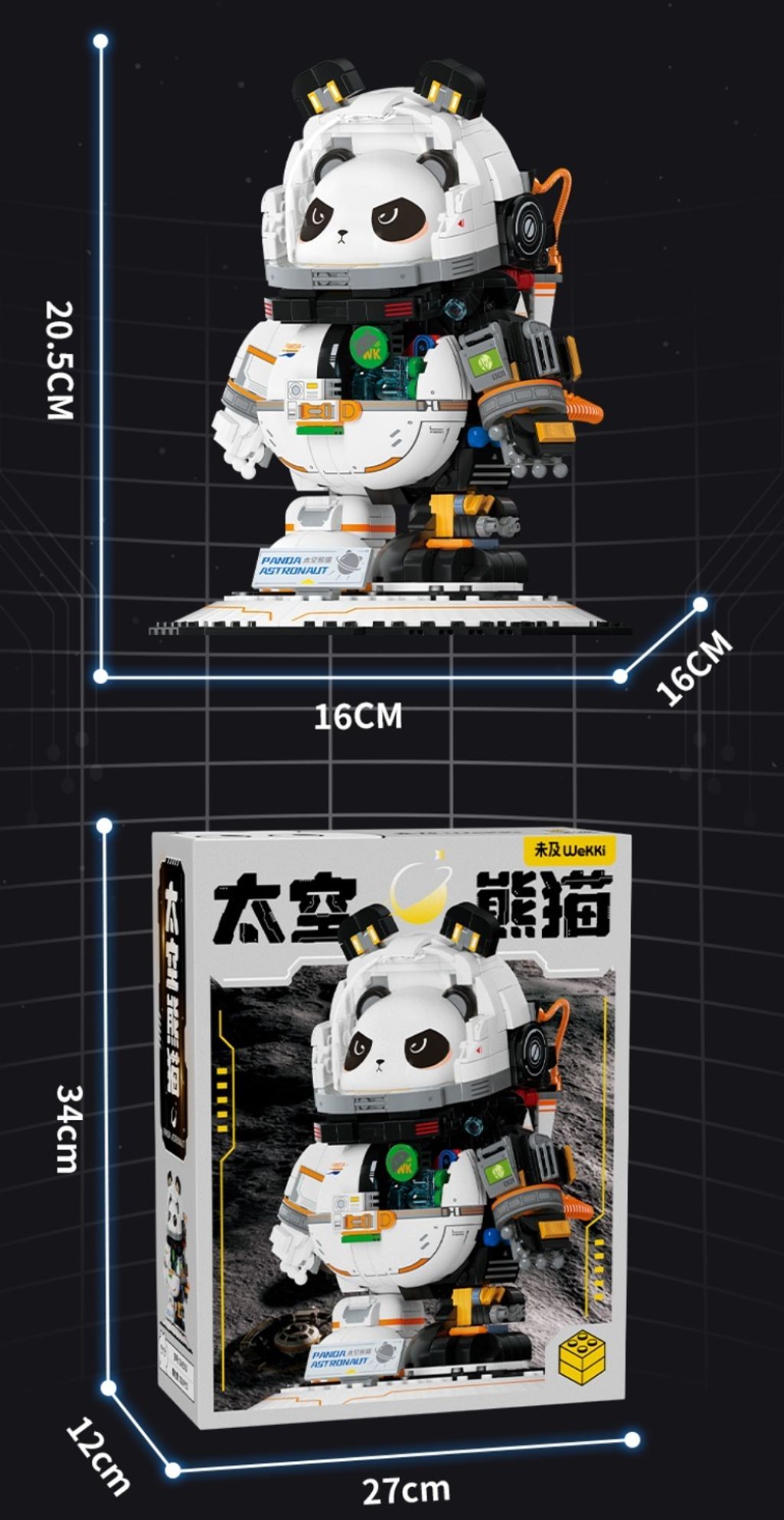 17_tw-11134208-7r98y-lq4xx72b8lqa8e