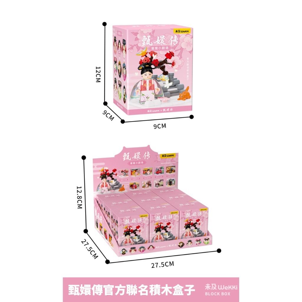 9_tw-11134207-7r991-lq385sb8ql7c83