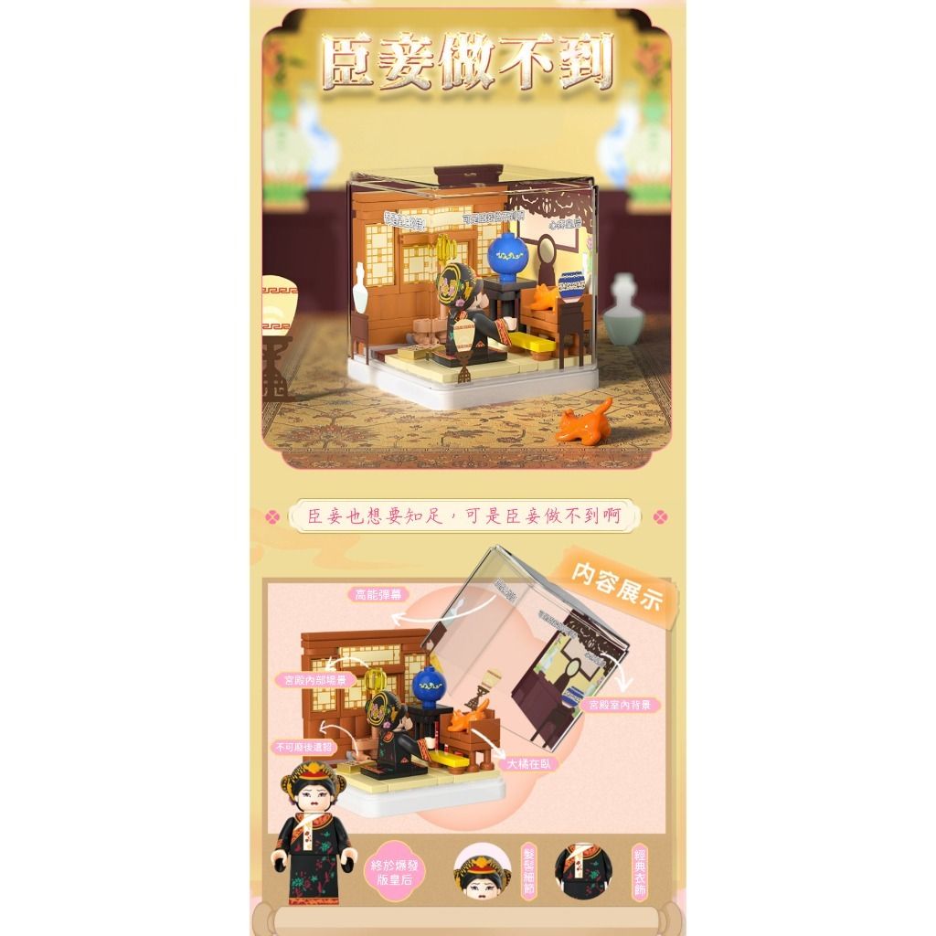 3_tw-11134207-7r98x-lq385sb8b56qa1