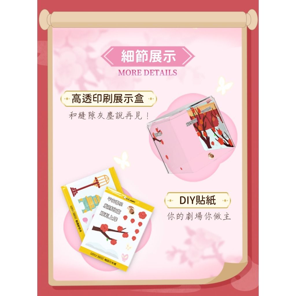 7_tw-11134207-7r992-lq385sb7voxud3