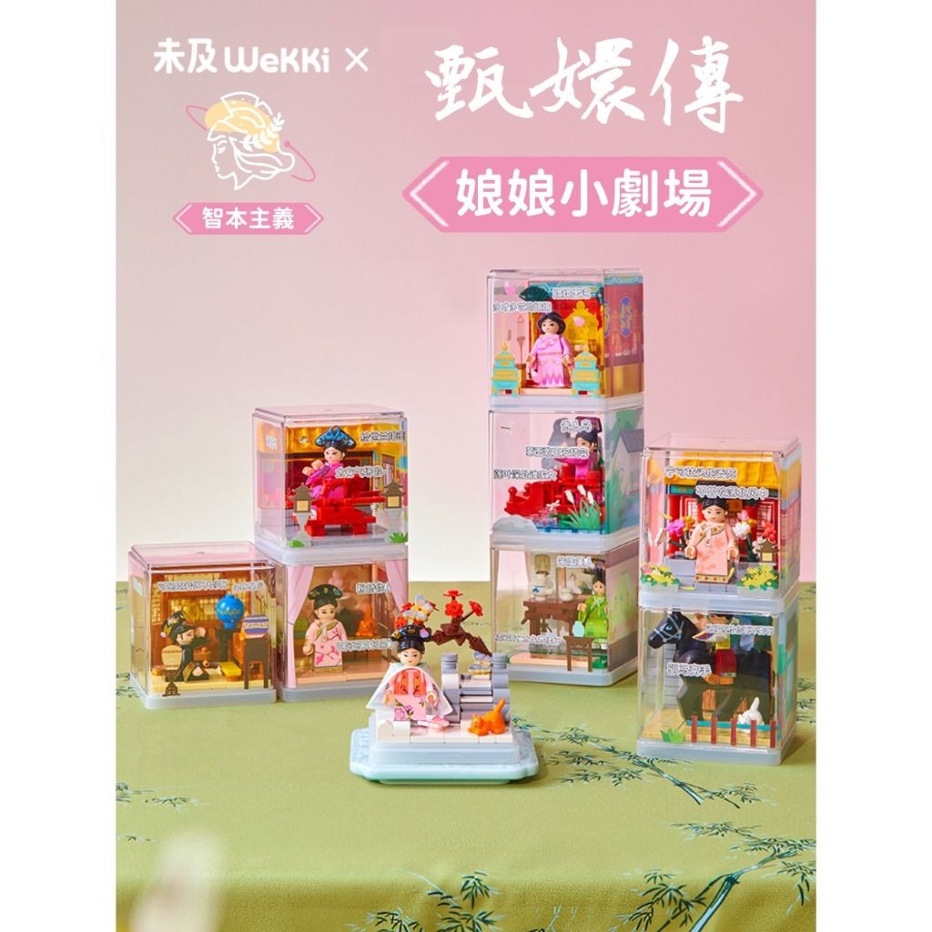 1_tw-11134207-7r98o-lq385saxw3k22e