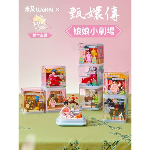 1_tw-11134207-7r98o-lq385saxw3k22e