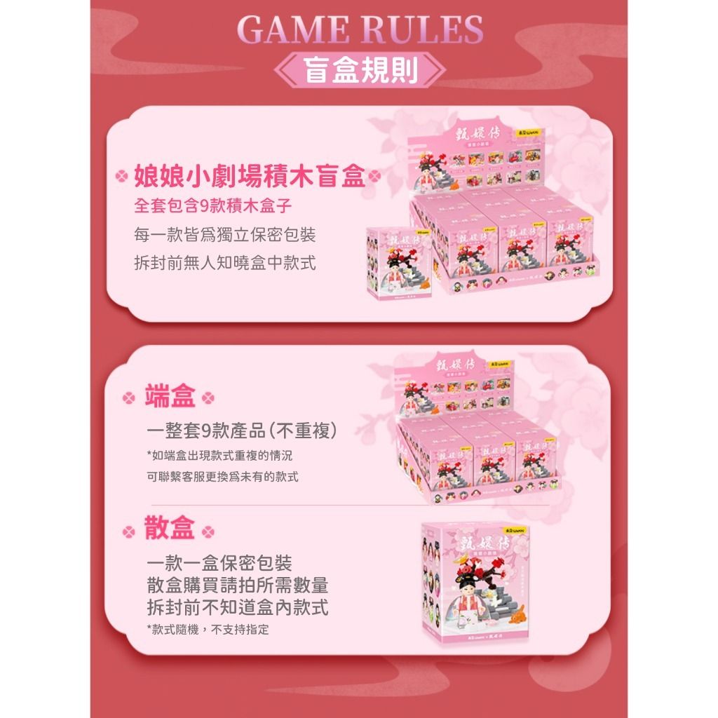 8_tw-11134207-7r98t-lq385saybjsyb8