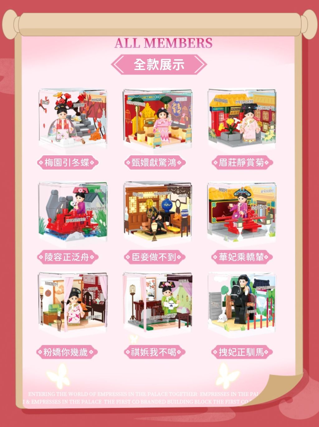 16_tw-11134208-7r98q-lq3862v2tvbs49