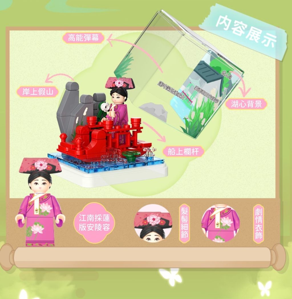 13_tw-11134208-7r98y-lq3862v2lfx433