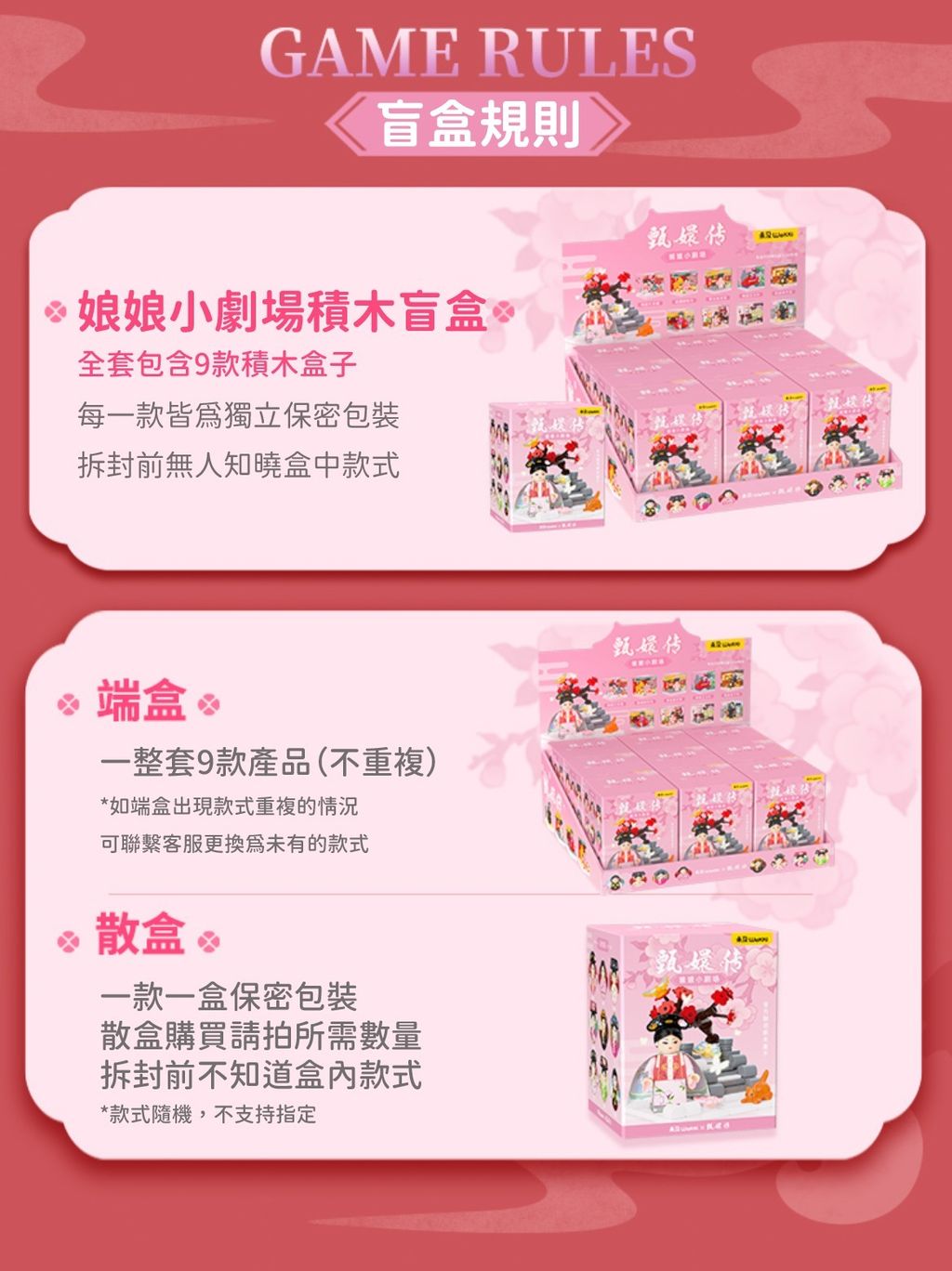 19_tw-11134208-7r98v-lq38a32fgb2a24