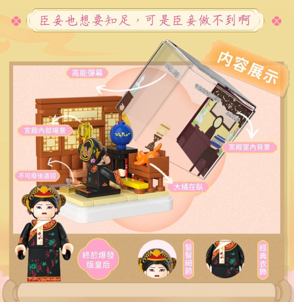 15_tw-11134208-7r98z-lq3862v2o92047