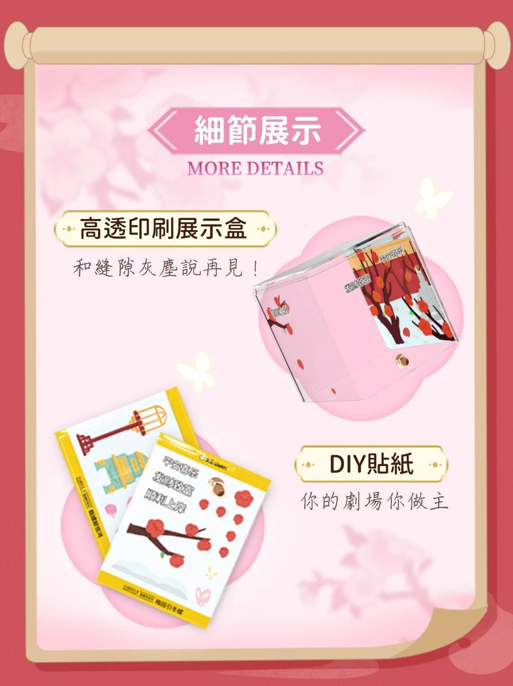 18_tw-11134208-7r98z-lq38a32fewhuf4