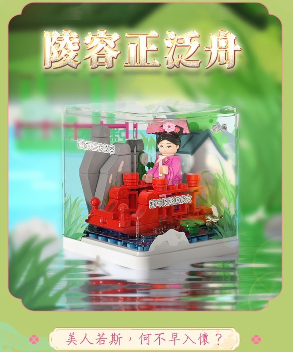 12_tw-11134208-7r991-lq3862v2k1co84