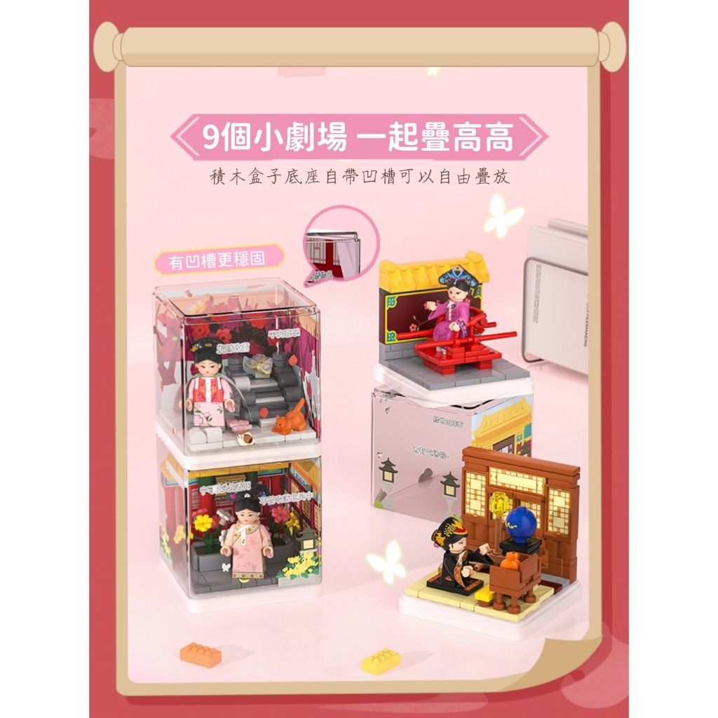 6_tw-11134207-7r98z-lq385sb8b4yg09