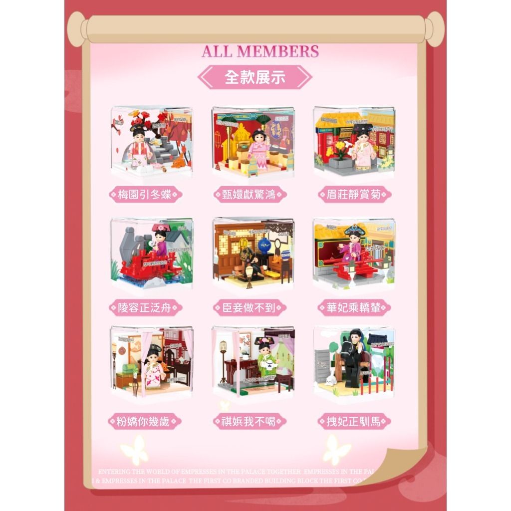 5_tw-11134207-7r98t-lq385sb7vopk34