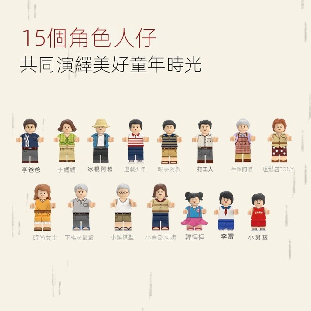 5_sg-11134201-23020-sdw1ip2x1cnv8a