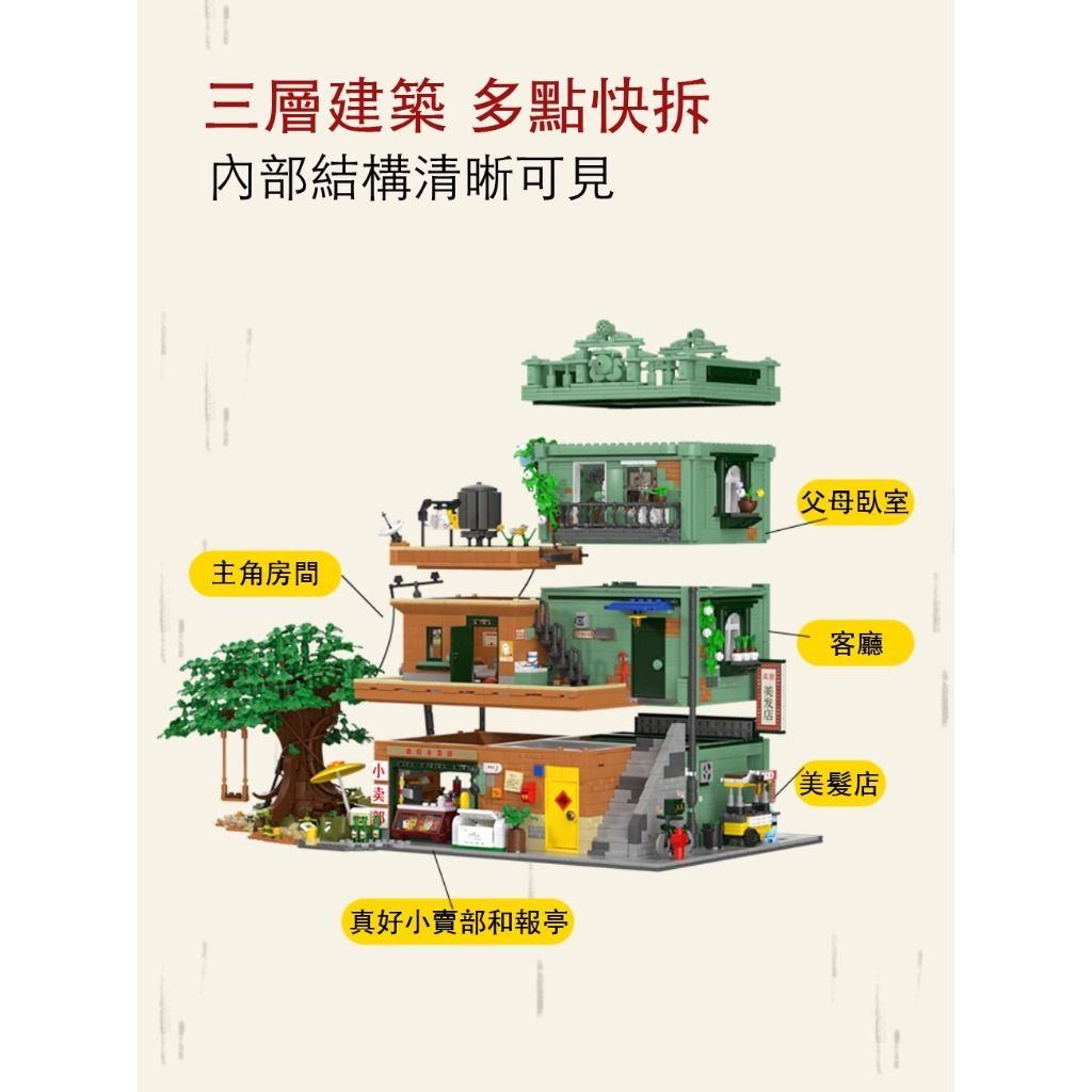 4_tw-11134207-7r98v-lol121gixjp605