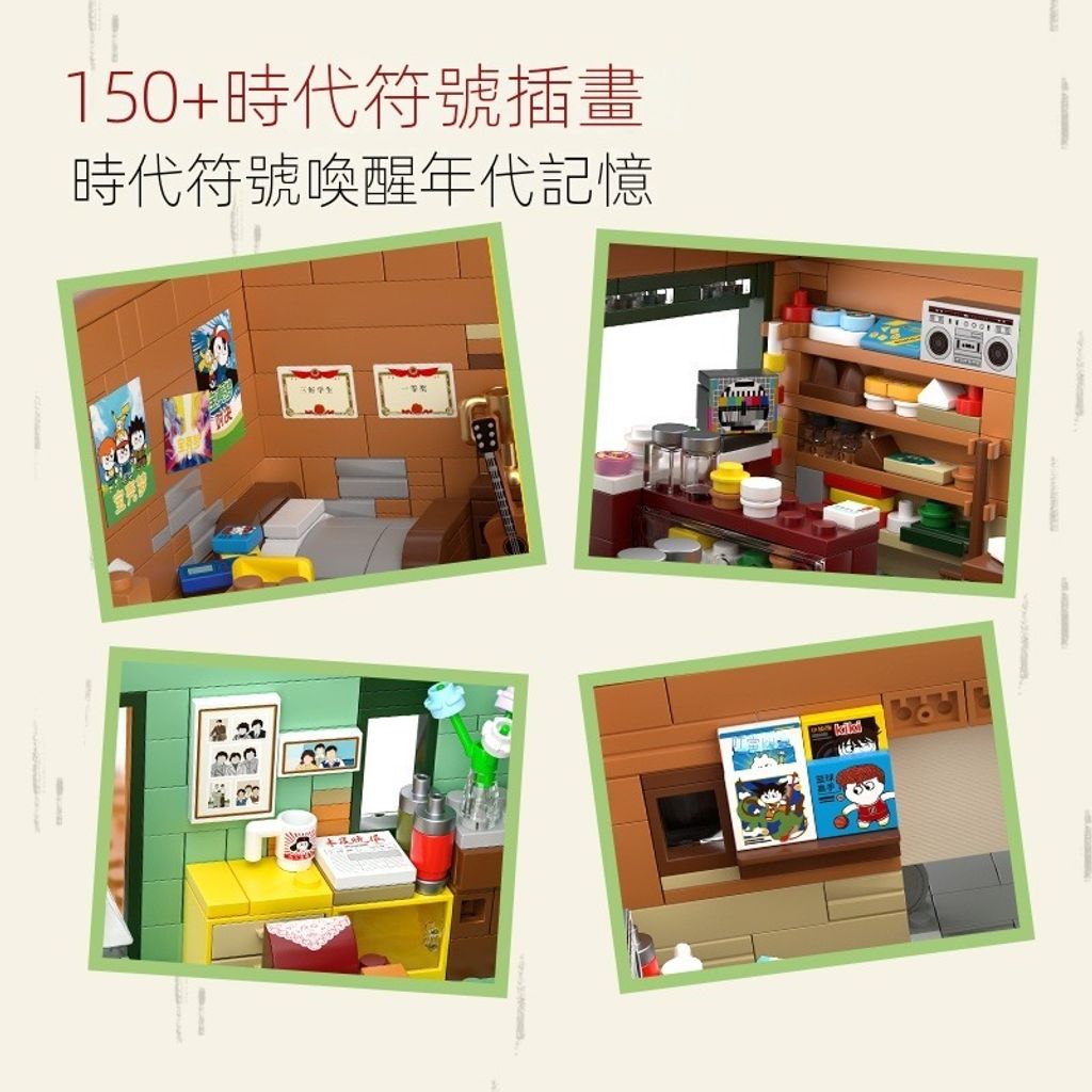 3_sg-11134201-23020-1nxqax2x1cnv30