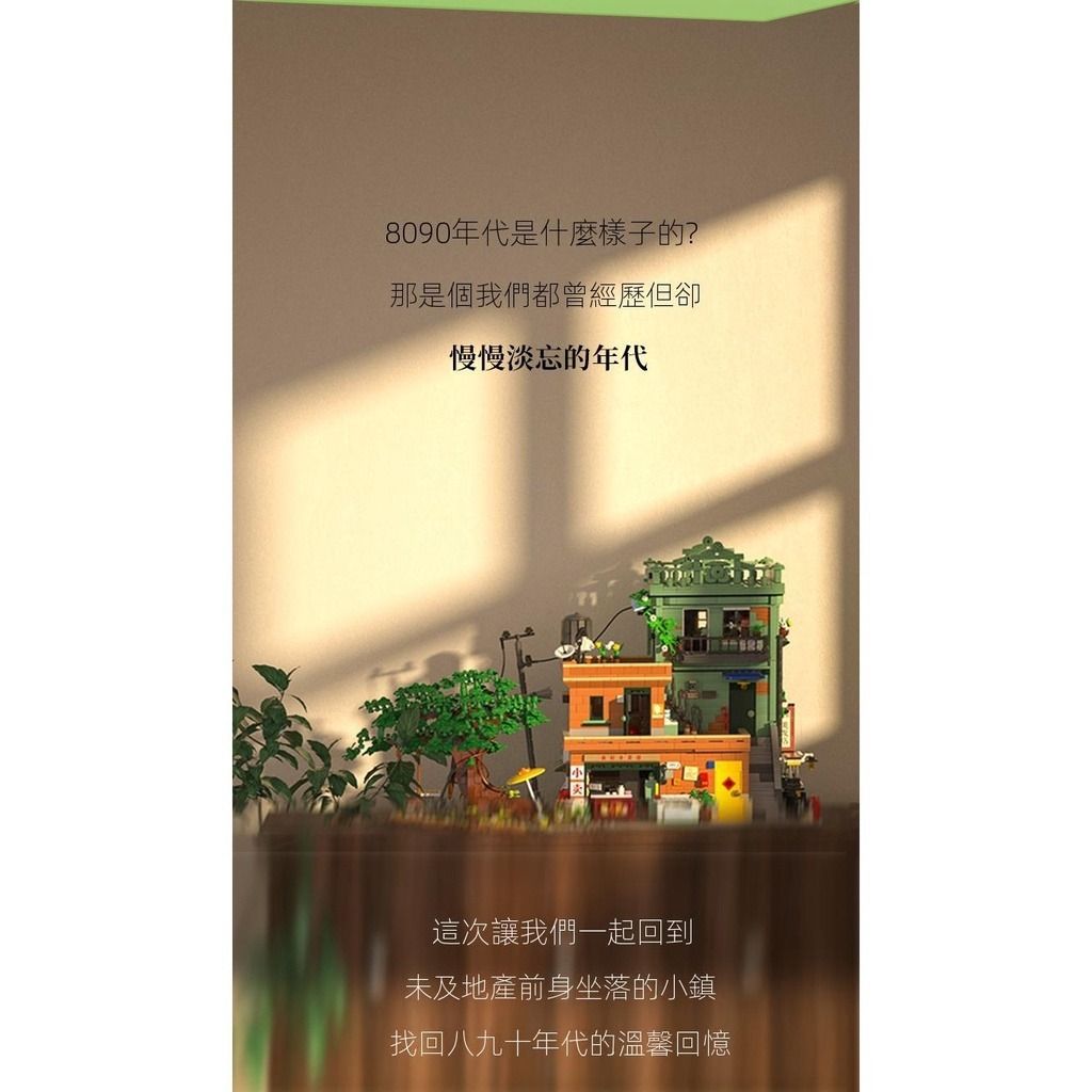 16_tw-11134208-7r992-lol192u66j2289