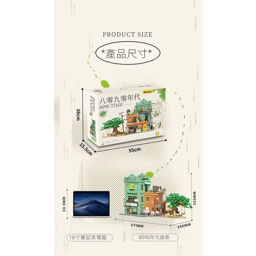 9_sg-11134201-23020-vxgl3z2x1cnvfd