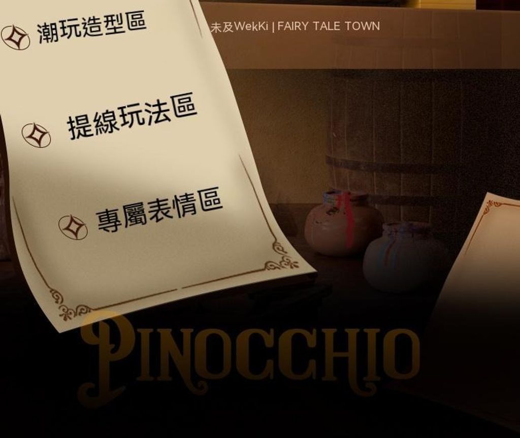 14_tw-11134208-7qul7-lihf92j6t22c64