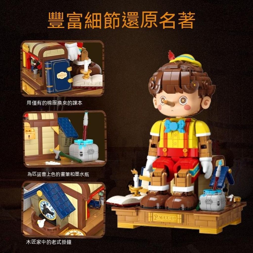 5_sg-11134201-7qvfp-lihd2oie3rai29